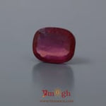 Ruby - 10.1 Carat