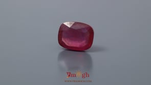 Ruby - 10.9 Carat