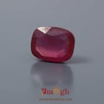 Ruby - 10.9 Carat