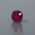 Ruby - 5.8 Carat