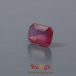 Ruby - 4.04 Carat