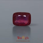 Ruby - 9.35 Carat
