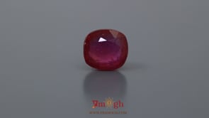 Ruby - 10.45 Carat