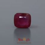 Ruby - 10.7 Carat