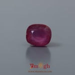 Ruby - 6.45 Carat