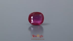 Ruby - 6 Carat