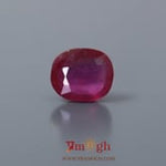 Ruby - 6 Carat