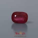 Ruby - 10.45 Carat