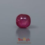 Ruby - 6.85 Carat