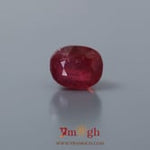 Ruby - 8.7 Carat