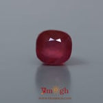 Ruby - 9.4 Carat