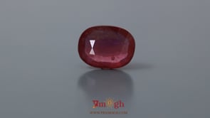 Ruby - 10.9 Carat