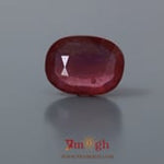 Ruby - 10.9 Carat