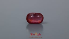 Ruby - 9 Carat
