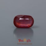 Ruby - 9 Carat