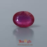 Ruby - 10 Carat