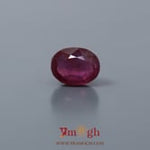 Ruby - 4.12 Carat