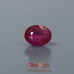 Ruby - 6.1 Carat