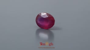 Ruby - 9 Carat