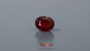Ruby - 6.15 Carat