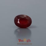 Ruby - 6.15 Carat