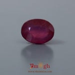 Ruby - 10.5 Carat