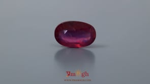 Ruby - 9.4 Carat