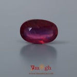 Ruby - 9.4 Carat