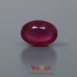 Ruby - 10.3 Carat