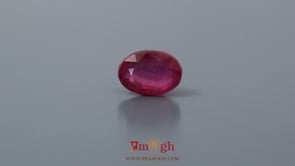 Ruby - 5.3 Carat