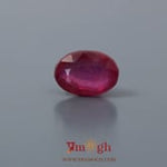 Ruby - 5.3 Carat