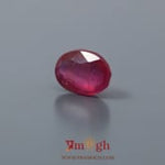 Ruby - 6.8 Carat