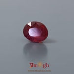 Ruby - 6.4 Carat