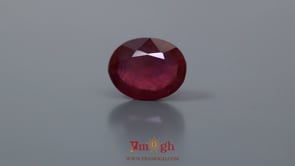 Ruby - 12 Carat