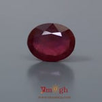 Ruby - 12 Carat