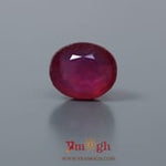 Ruby - 10.65 Carat