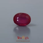 Ruby - 11.15 Carat