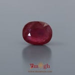 Ruby - 8.65 Carat