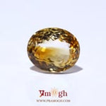 Citrine - 11.5 Carat