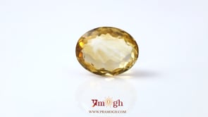 Citrine - 10.55 Carat
