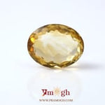 Citrine - 10.55 Carat