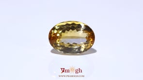 Citrine - 14.85 Carat
