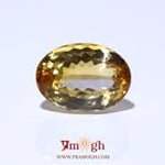 Citrine - 14.85 Carat