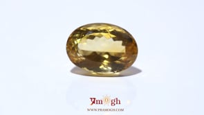 Citrine - 17.65 Carat