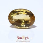 Citrine - 17.65 Carat