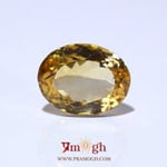 Citrine - 13.05 Carat