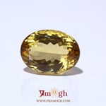 Citrine - 14.05 Carat