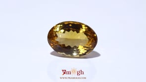 Citrine - 17.05 Carat