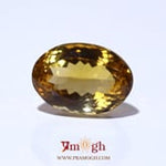 Citrine - 17.05 Carat