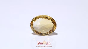 Citrine - 9.35 Carat